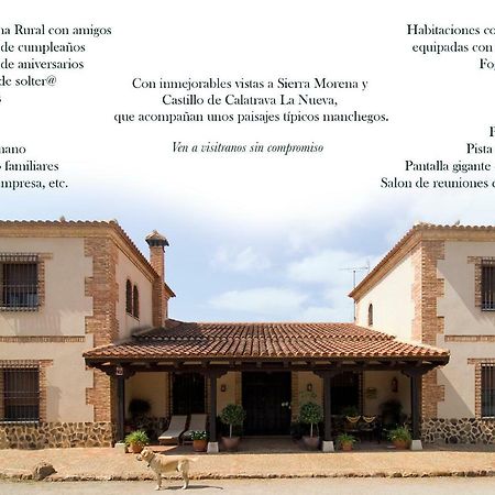 El Tamujo De Calatrava Hotel Belvis Eksteriør billede